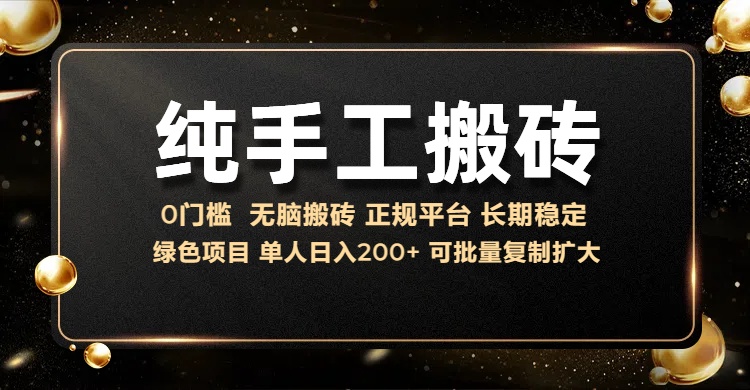 自助紫色H5塔罗牌占卜系统源码（独立版）- 完整下载与搭建教程-皓收集 | 网创宝典