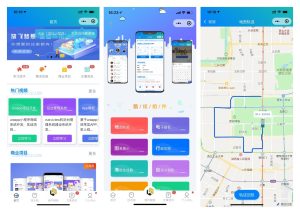 前端铺子开发者小程序在线课堂+工具组件小程序uniapp移动端--皓收集 | 网创宝典