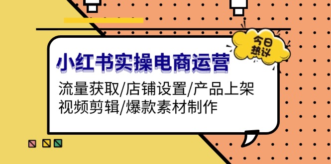 AI宠物变现全攻略：视频教程+MJ参数+指令合集，挖掘萌宠市场无限商机-皓收集 | 网创宝典