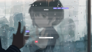 资源库系统源码 | 可自定义下载网址 带后台--皓收集 | 网创宝典