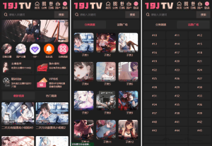 麻豆源码#麻豆H5影视源码主题模版下载 苹果CMS V10版--皓收集 | 网创宝典