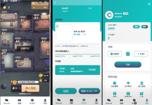 Ai智能游戏绘画机器人-宝石大逃杀游戏/前端vue纯源码+后端Java--皓收集 | 网创宝典