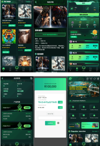 Flickiri Fun海外电影投资理财源码 影视理财类源码--皓收集 | 网创宝典