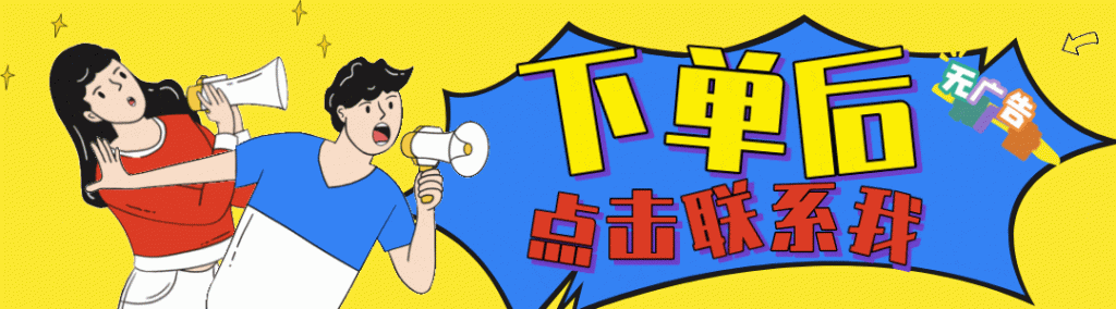 图片[1]--抖音涨1000粉