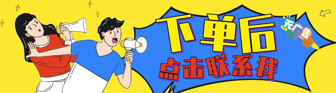 图片[1]--抖音有效粉